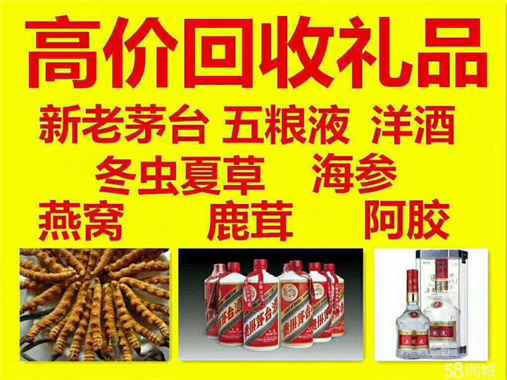 万州案例展示